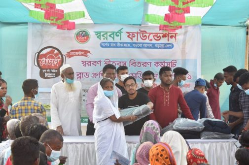 SW-2021(Sylhet) (4)