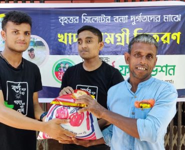 Sw-2022(Sylhet) (4)